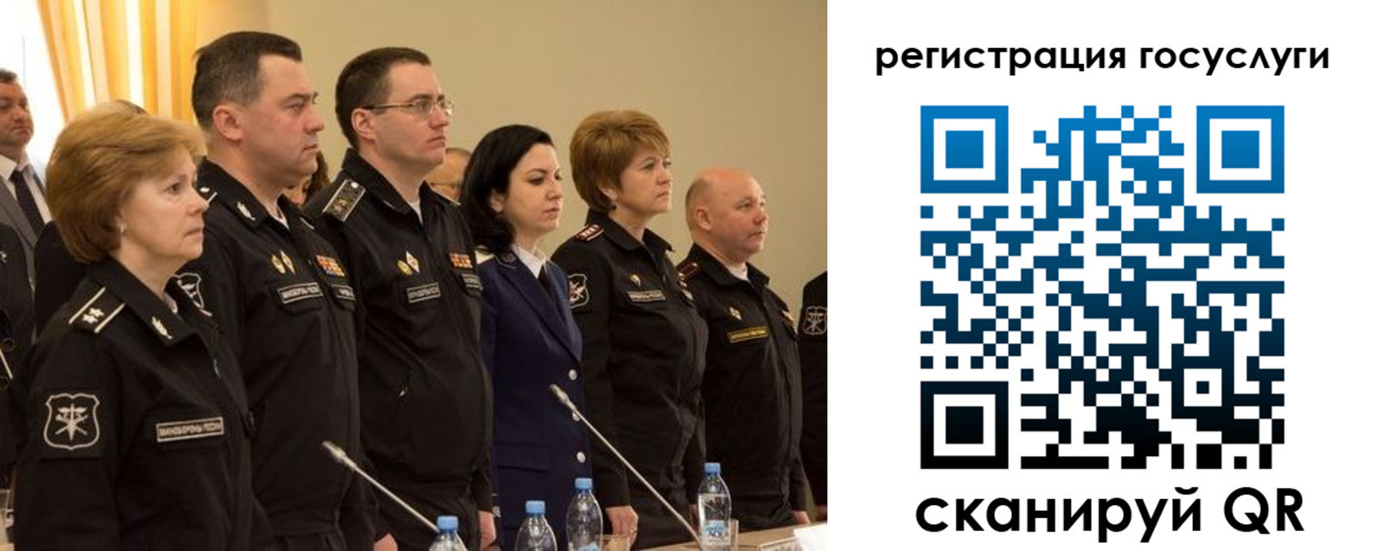 пропишу в квартире в Саратовской области